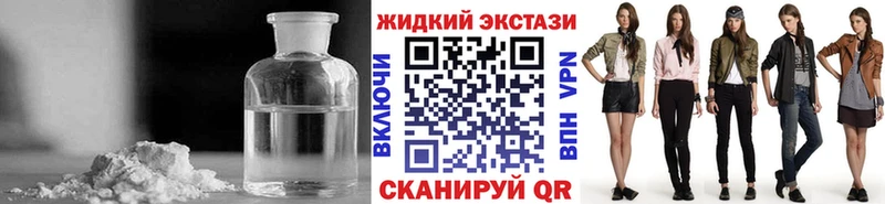 это Telegram  Людиново  Бутират BDO  как найти наркотики 