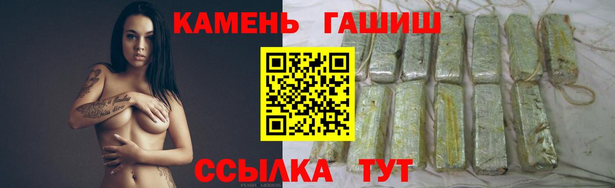 МДМА  Людиново  Вход с VPN  Метадон  Ляпка  Мяу-Мяу  APVP  КОКАИН 