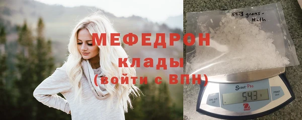 каннабис Аша