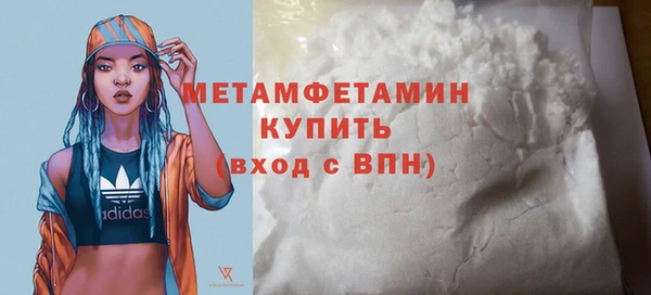 ПСИЛОЦИБИНОВЫЕ ГРИБЫ Надым