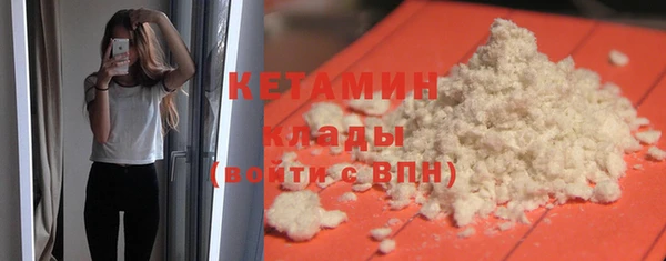 ПСИЛОЦИБИНОВЫЕ ГРИБЫ Надым