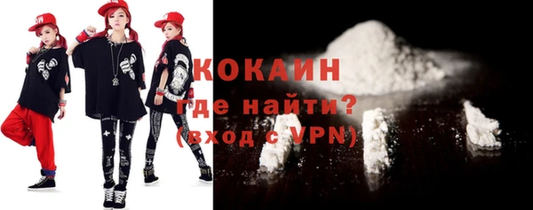 ПСИЛОЦИБИНОВЫЕ ГРИБЫ Надым