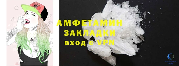 ПСИЛОЦИБИНОВЫЕ ГРИБЫ Надым