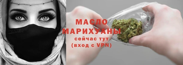 ALPHA PVP Бабаево