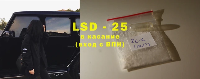 ПСИЛОЦИБИНОВЫЕ ГРИБЫ Надым
