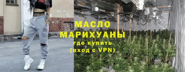 ПСИЛОЦИБИНОВЫЕ ГРИБЫ Надым