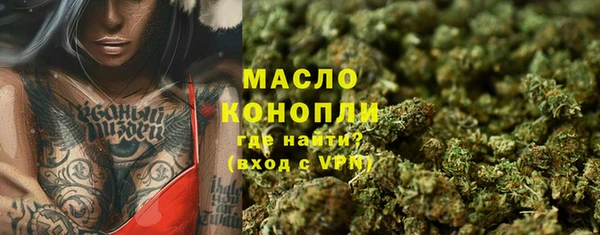 ПСИЛОЦИБИНОВЫЕ ГРИБЫ Надым