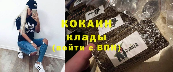 каннабис Аша