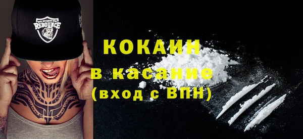 ПСИЛОЦИБИНОВЫЕ ГРИБЫ Надым