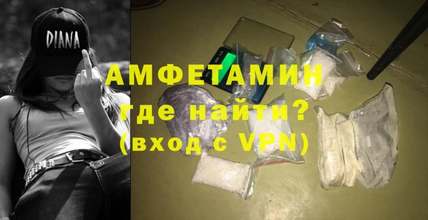 ПСИЛОЦИБИНОВЫЕ ГРИБЫ Надым