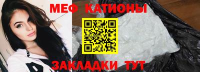 первитин Апрелевка