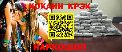 мдма Апрелевка