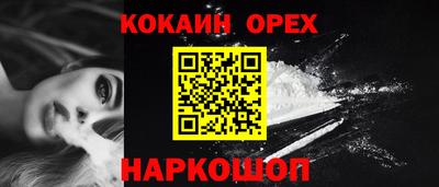 МДПВ Апшеронск