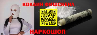 первитин Апрелевка
