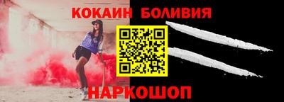 круглые Азнакаево