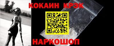 МДПВ Апшеронск