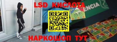 кокаин Аргун