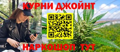 МДПВ Апшеронск
