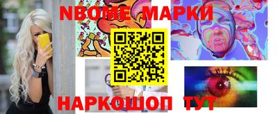 кокаин колумбия Абинск