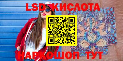 мяу мяу мука Абакан