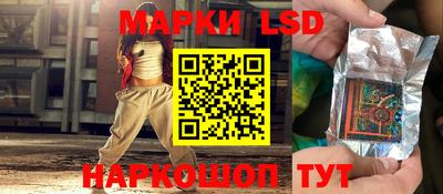 кокаин Аргун