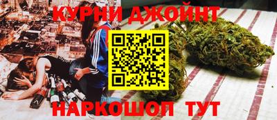 2c-b Апшеронск