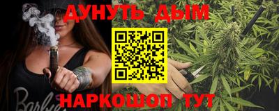МДПВ Апшеронск