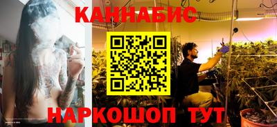 PSILOCYBIN Аргун