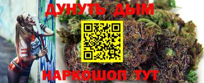 МДПВ Апшеронск