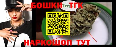 круглые Азнакаево