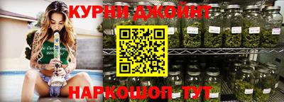 МДПВ Апшеронск