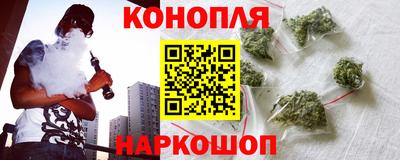 прущие крисы Абинск