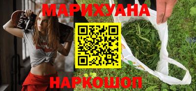 кокаин Аргун
