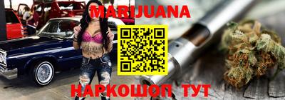 первитин Апрелевка