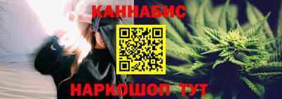 первитин Апрелевка