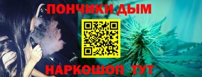 первитин Апрелевка