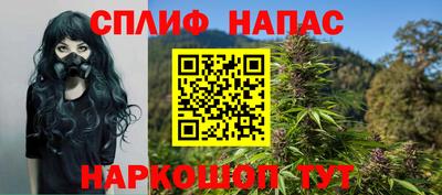 кокаин Аргун