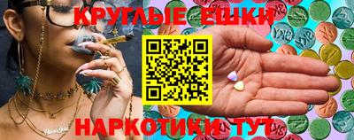 МДПВ Апшеронск