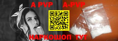 кокаин Аргун