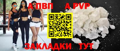 мдма Апрелевка