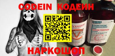первитин Апрелевка