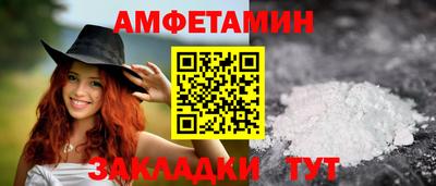кокаин Аргун