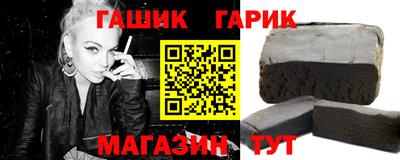 первитин Апрелевка