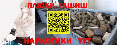 мдма Апрелевка