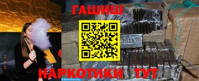 мяу мяу мука Абакан