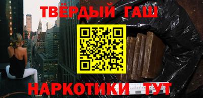 первитин Апрелевка