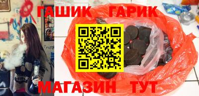 круглые Азнакаево