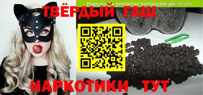 МДПВ Апшеронск