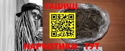 МДПВ Апшеронск