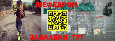 первитин Апрелевка